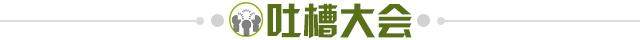 1d887996-75eb-4ed4-9790-5b1578139fcb.jpg@!img01